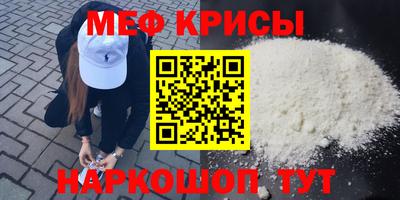 кокаин колумбия Кулебаки