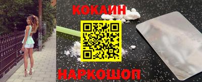ECSTASY Кумертау