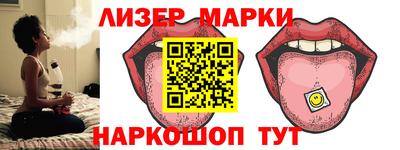 кокаин колумбия Кулебаки