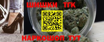 марки nbome Краснознаменск
