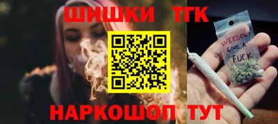 ECSTASY Кумертау