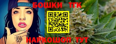 ECSTASY Кумертау