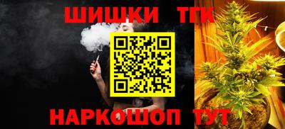 кокаин колумбия Кулебаки