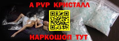 кокаин колумбия Кулебаки