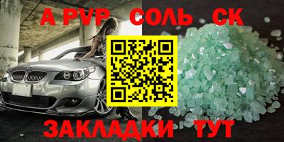 кокаин колумбия Кулебаки