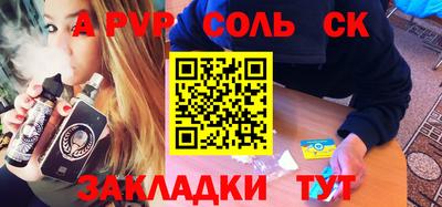 кокаин колумбия Кулебаки
