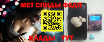 ECSTASY Кумертау