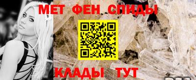 винт Краснодар