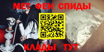 марки nbome Краснознаменск