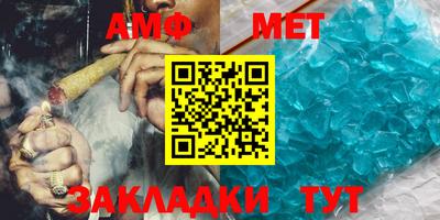 кокаин колумбия Кулебаки