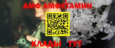 ECSTASY Кумертау