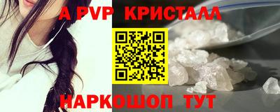 кокаин колумбия Кулебаки