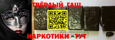 СК Кунгур