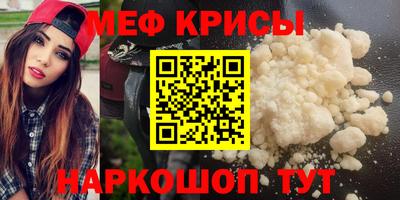 ECSTASY Кумертау