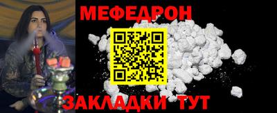 марки nbome Краснознаменск