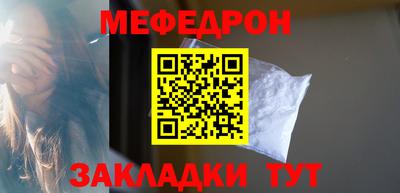 кокаин колумбия Кулебаки
