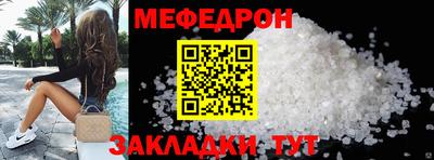 ECSTASY Кумертау